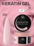 Gel pentru modelarea unghiilor 15 g, Keratin Builder Gel, K7