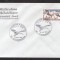 France 1973 Birds Nature conservation FDC K.413