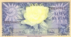 Indonezia 5 Rupiah 1959 - B11, P-65 UNC !!! foto
