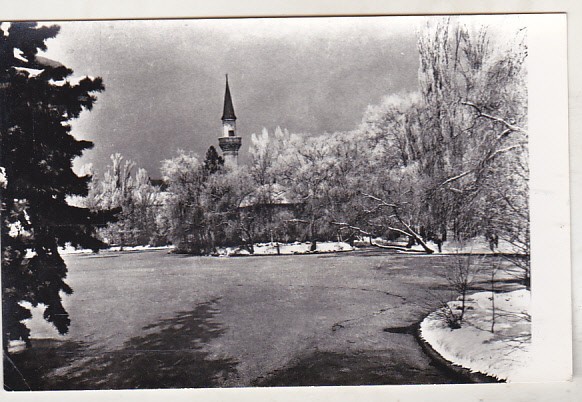bnk cp Bucuresti - Vedere din Parcul Libertatii - necirculata