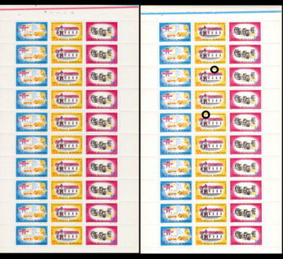 RO 1978 LP 969 a &amp;quot; Aniversari mun. Arad&amp;quot; - cele doua coli cu/fara ERORI , MNH foto