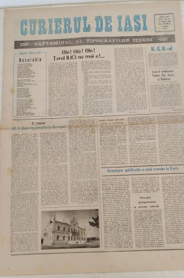 Ziarul CURIERUL de IAȘI (11 martie 1990) ediție nouă Nr. 9 foto