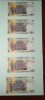 100 lei 2005 (2017) consecutive 5 UNC