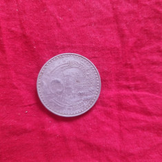 Vand moneda 5 lei din 1978