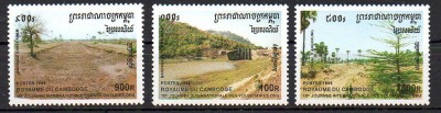 CAMBOGIA 1996, Agricultura, Canale, Irigatii, serie neuzata, MNH foto