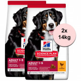 Hill&amp;#039;s Science Plan Canine Adult Large Breed Chicken 2 x 14kg, Hill&#039;s