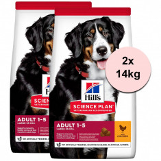 Hill&#039;s Science Plan Canine Adult Large Breed Chicken 2 x 14kg