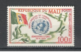 Mali.1961 Posta aeriana-Aderarea la ONU DM.6, Nestampilat
