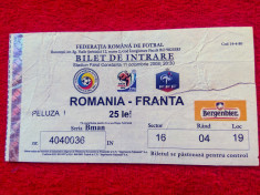 Bilet meci fotbal ROMANIA - FRANTA (11.10.2008) foto