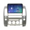 Navigatie dedicata cu Android Nissan Pathfinder III R51 2005 - 2014 cu