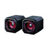 BOXE GAMING VERBATIM SUREFIRE GATOR EYE, 2.0, 5W, RED &quot;48820&quot; (TIMBRU VERDE 2.00 LEI)