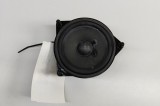 Difuzor ușă st&acirc;nga spate MERCEDES-BENZ C W205 2017 OEM: A2228200202 30395420