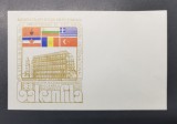 Rom&acirc;nia plic Balkanfila 1983
