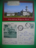 HOPCT LOT 3044 TARGU OCNA-JUD BACAU -2 CARTI POSTALE-CIRCULATE, Circulata, Printata