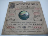 Disc gramofon - Vinil - Jean Feder - Furnizor al Casei Regale