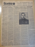 scanteia 11 februarie 1955-cuvantarea lui n.a. bulganin,art.timisoara,brasov