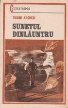 Sunetul dinlauntru