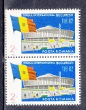 A11 TX10 8 - 1982 - Targul international Bucuresti - pereche de doua timbre
