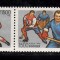 A10 S1 8 - Timbre foarte vechi - Rusia - hochei - 1996