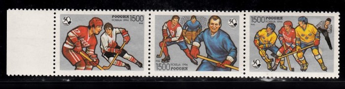 A10 S1 8 - Timbre foarte vechi - Rusia - hochei - 1996