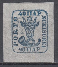 ROMANIA 1858 LP 6 CAP DE BOUR EMISIUNEA II-a 40 PARALE ALBASTRU/HARTIE ALBA GUMA ORIGINALA POINCON SARNIERA