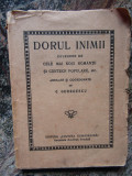 DORUL INIMII - C. GEORGESCU