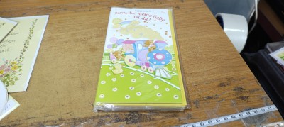 Felicitare germana #A7884han foto