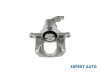 Etrier spate Dodge Journey (2008-&gt;) #1