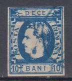 ROMANIA 1869 LP 26 CAROL I CU FAVORITI VALOAREA 10 BANI ALBASTRU STAMPILAT