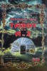 Ghicitul in Carti de Tarot de la A la Z (divinatie manual de simboluri tarotul)