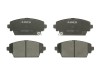 Set placute frana,frana disc NISSAN PRIMERA Break (WP12) (2002 - 2016) ABE C11070ABE