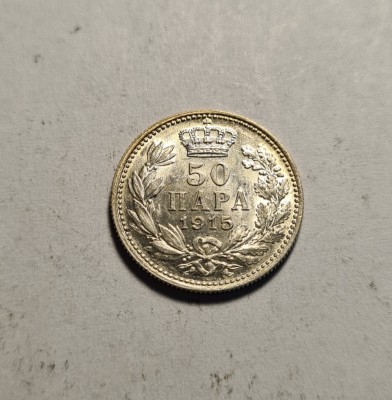 Serbia 50 Para 1915 UNC Superba foto