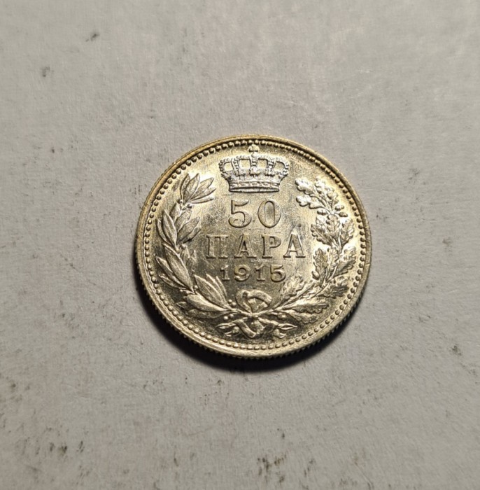 Serbia 50 Para 1915 UNC Superba