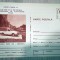 RARA = CARTE POSTALA , CP ROMANIA RSR - NECIRCULATA - DACIA 1302 CAMIONETA