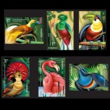 Cumpara ieftin ✅RO 2019 LP 2251 ,&quot; Păsări exotice &quot; serie , MNH