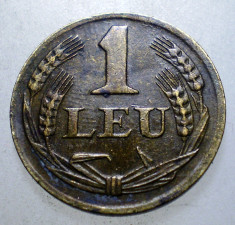 1.197 ROMANIA 1 LEU 1947 foto