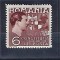 Romania 1938 - Lp 124 - Constitutia - serie - MNH***