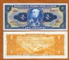 !!! BRAZILIA - 2 CRUZEIROS (1954 - 1958) - P 151 b - UNC / SERIA 1069