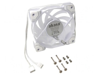 Ventilator axial DC 12V 120mm 32,7dBA alb foto