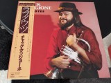 Vinil LP "Japan Press" ~ PROMO ~ FIRST PRESS ! ~ Chuck Mangione &lrm;&ndash; Love Notes (NM)