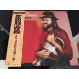 Vinil LP "Japan Press" ~ PROMO ~ FIRST PRESS ! ~ Chuck Mangione &lrm;&ndash; Love Notes (NM)