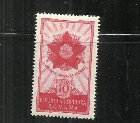 ROMANIA 1951 - ORDINUL &quot;APARAREA PATRIEI&quot;, MNH - LP 287