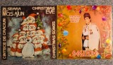 Pachet 2x Disc Vinil Colinde / Crăciun Muzică Rom&acirc;nească