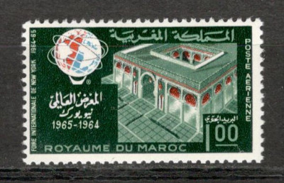 Maroc.1964 Posta aeriana-EXPO New York MM.23 foto
