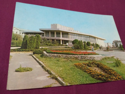 CARTE POSTALA -CRAIOVA - TEATRUL NATIONAL CIRCULATA foto