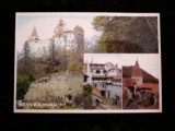QW23 B - Carte postala - tematica turism - vedere - Romania - Bran 12, Necirculata, Fotografie, Brasov