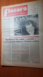 flacara 19 ianuarie-vizita lui ceausescu la cluj napoca,centru comercial diham