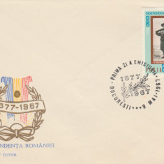 1967 Romania - FDC 90 ani de la Proclamarea Independentei de Stat, LP 647