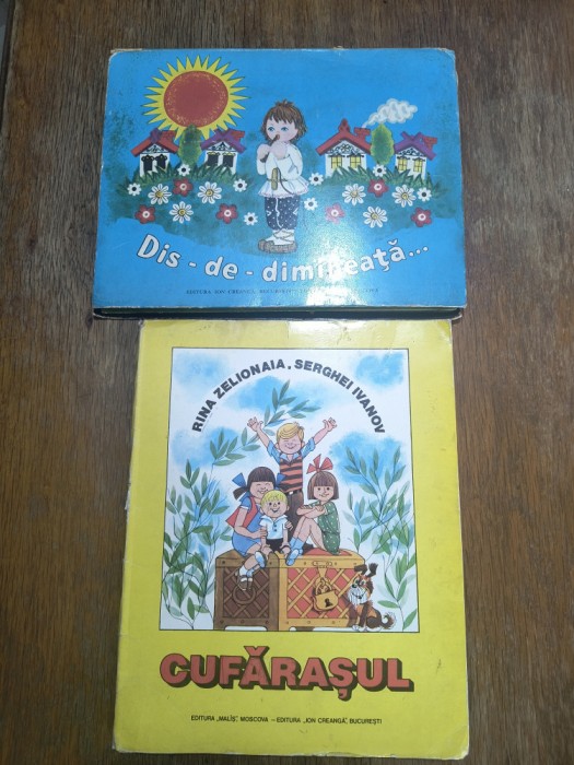 Dis de dimineata + Cufarasul cu imagini in relief , Pop Art / C0G