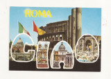 FA39 -Carte Postala- ITALIA - Roma, necirculata, Fotografie